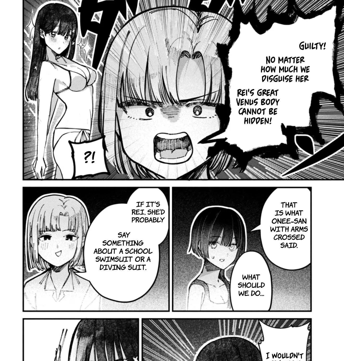 Houkago no Idol ni wa Himitsu ga aru Chapter 31 page 8 - 
