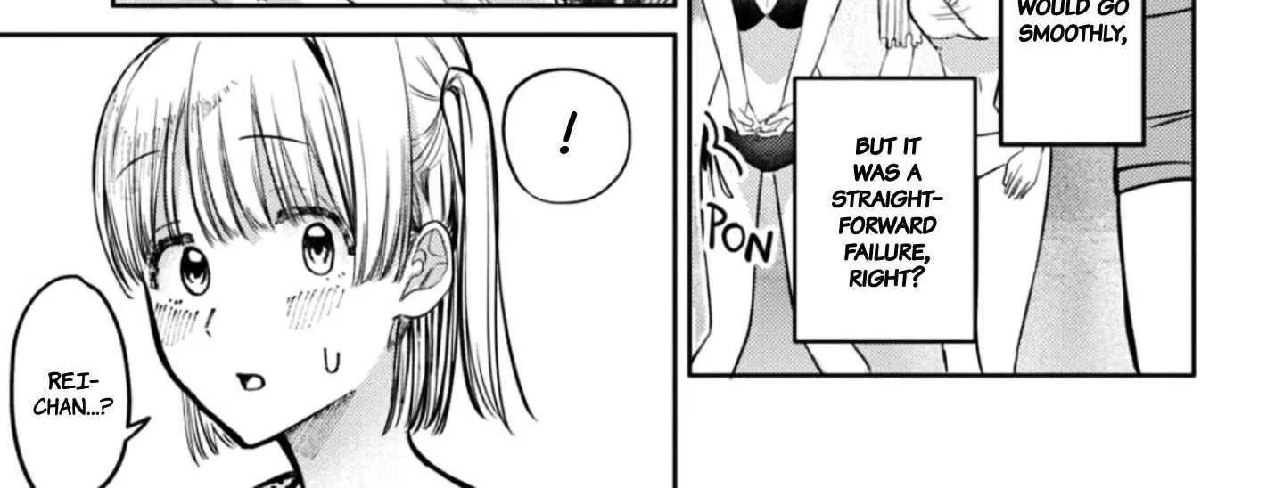 Houkago no Idol ni wa Himitsu ga aru Chapter 32 page 16 - 