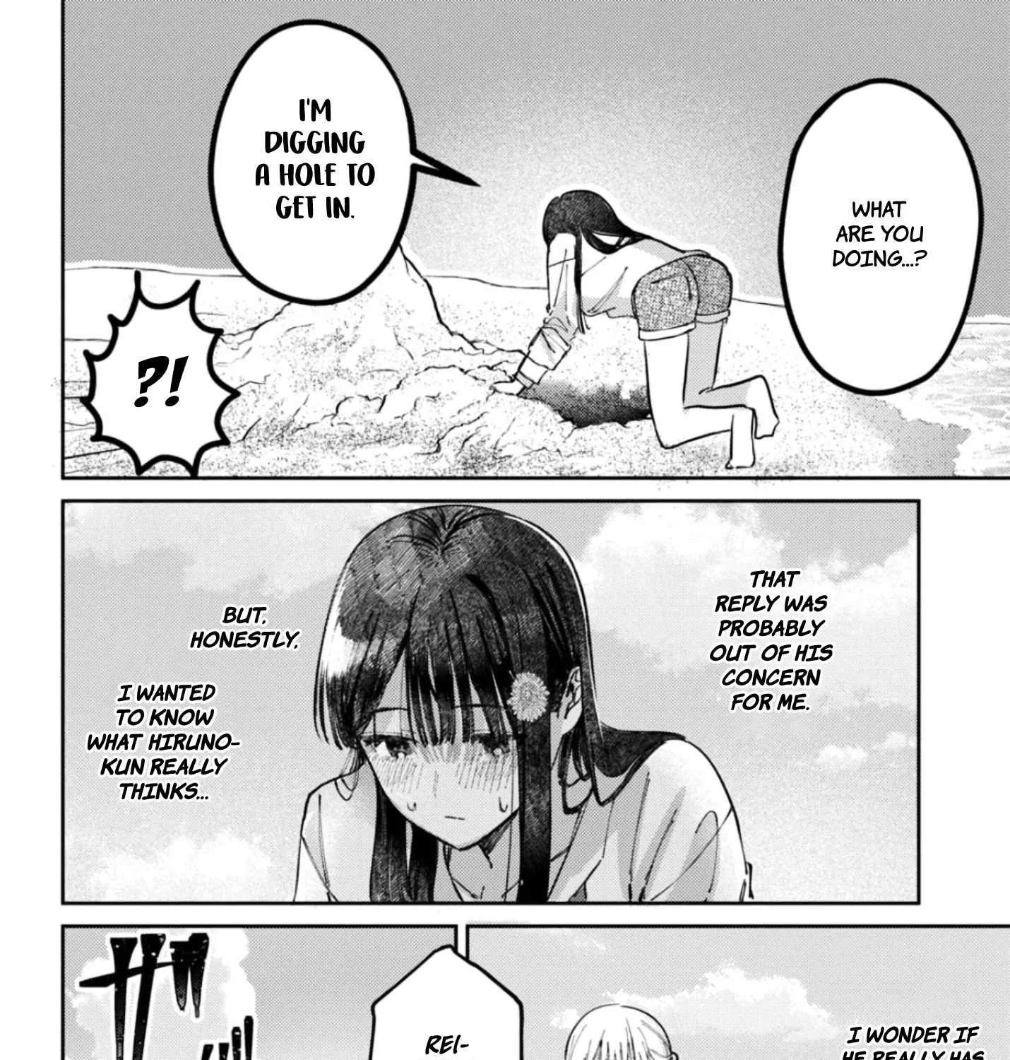 Houkago no Idol ni wa Himitsu ga aru Chapter 32 page 17 - 