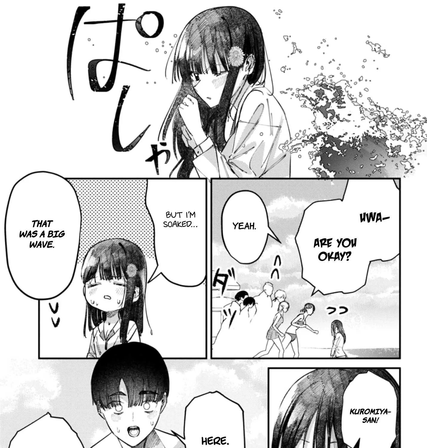 Houkago no Idol ni wa Himitsu ga aru Chapter 32 page 19 - 