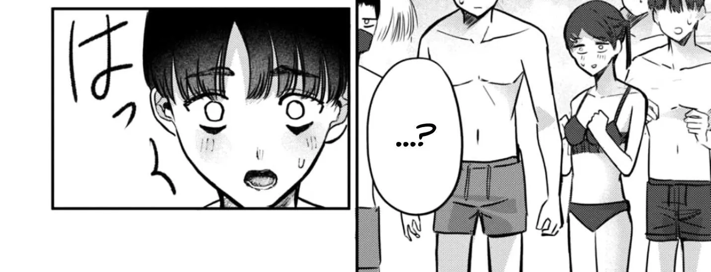 Houkago no Idol ni wa Himitsu ga aru Chapter 32 page 26 - 