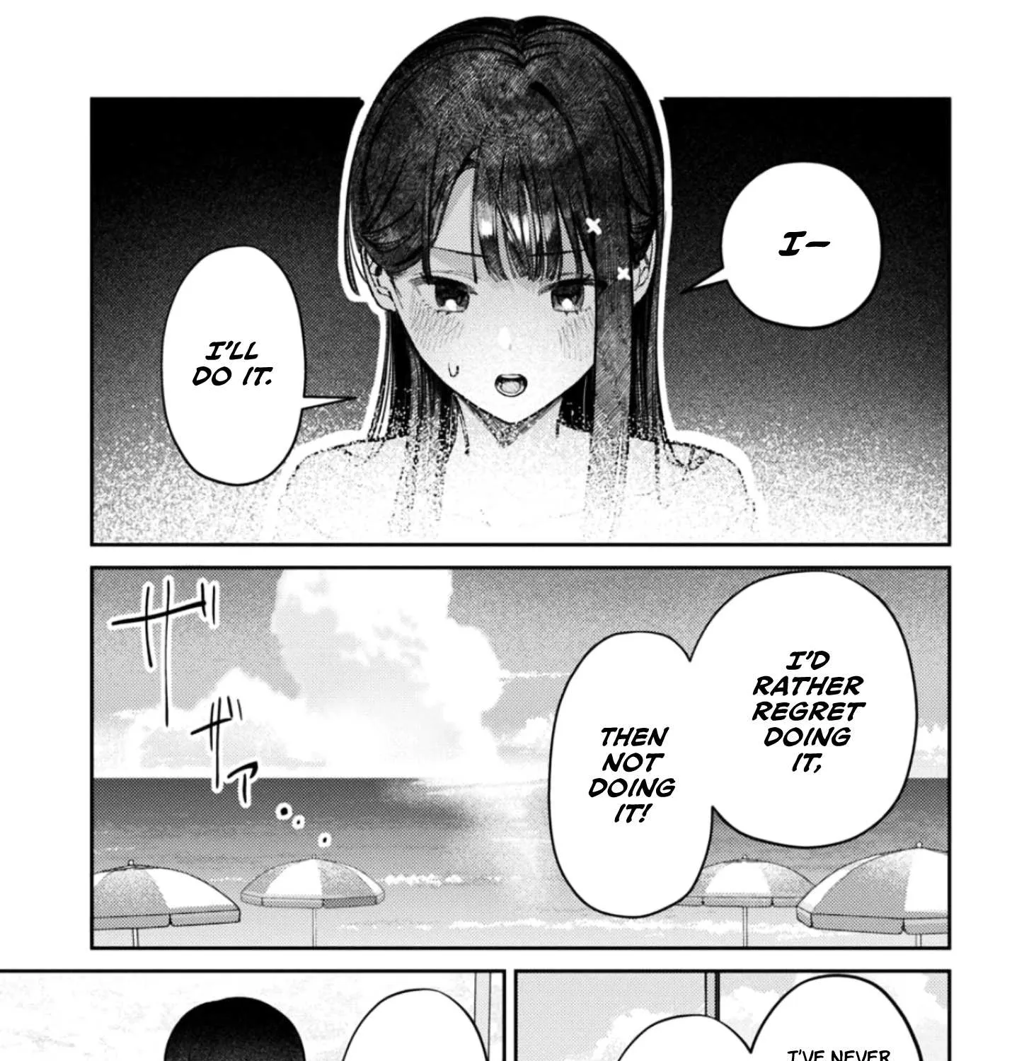 Houkago no Idol ni wa Himitsu ga aru Chapter 32 page 7 - 