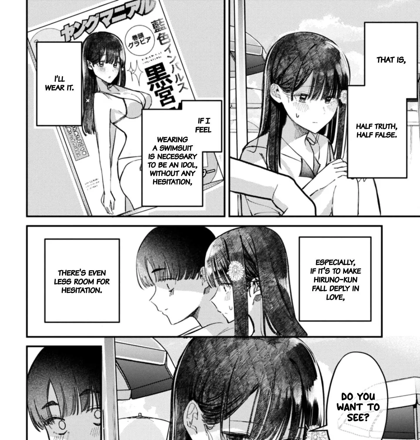 Houkago no Idol ni wa Himitsu ga aru Chapter 32 page 9 - 
