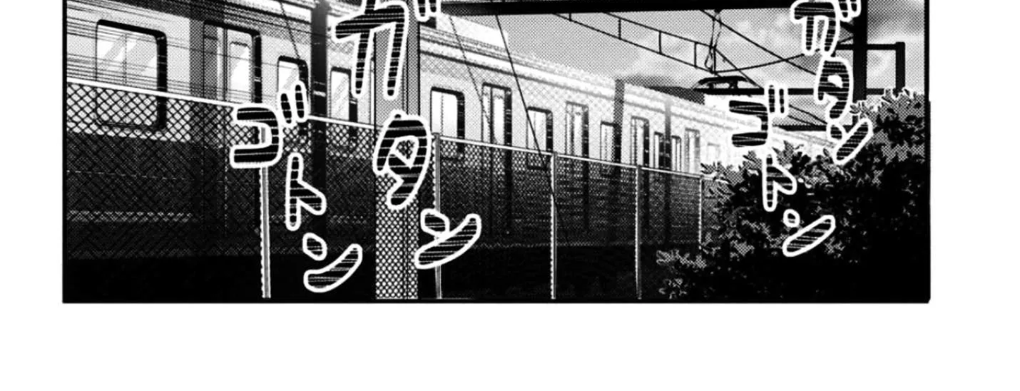 Houkago no Idol ni wa Himitsu ga aru Chapter 33 page 18 - 