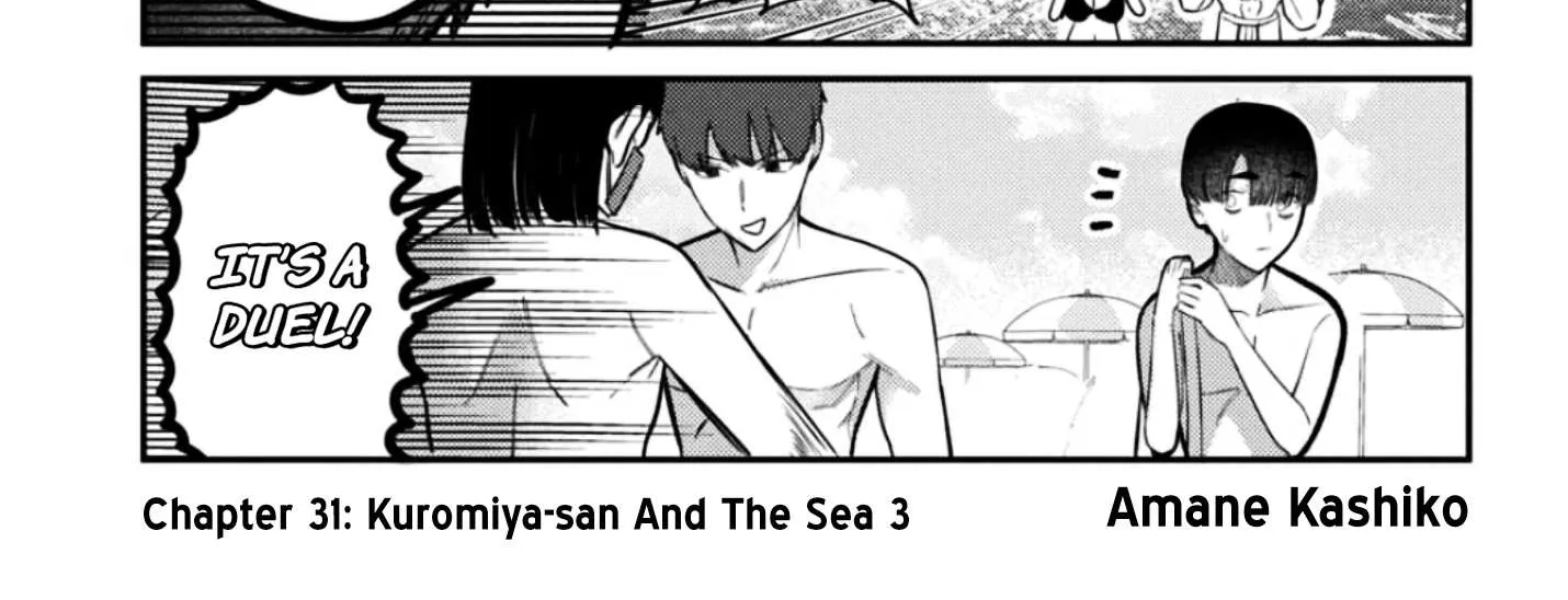 Houkago no Idol ni wa Himitsu ga aru Chapter 33 page 4 - 