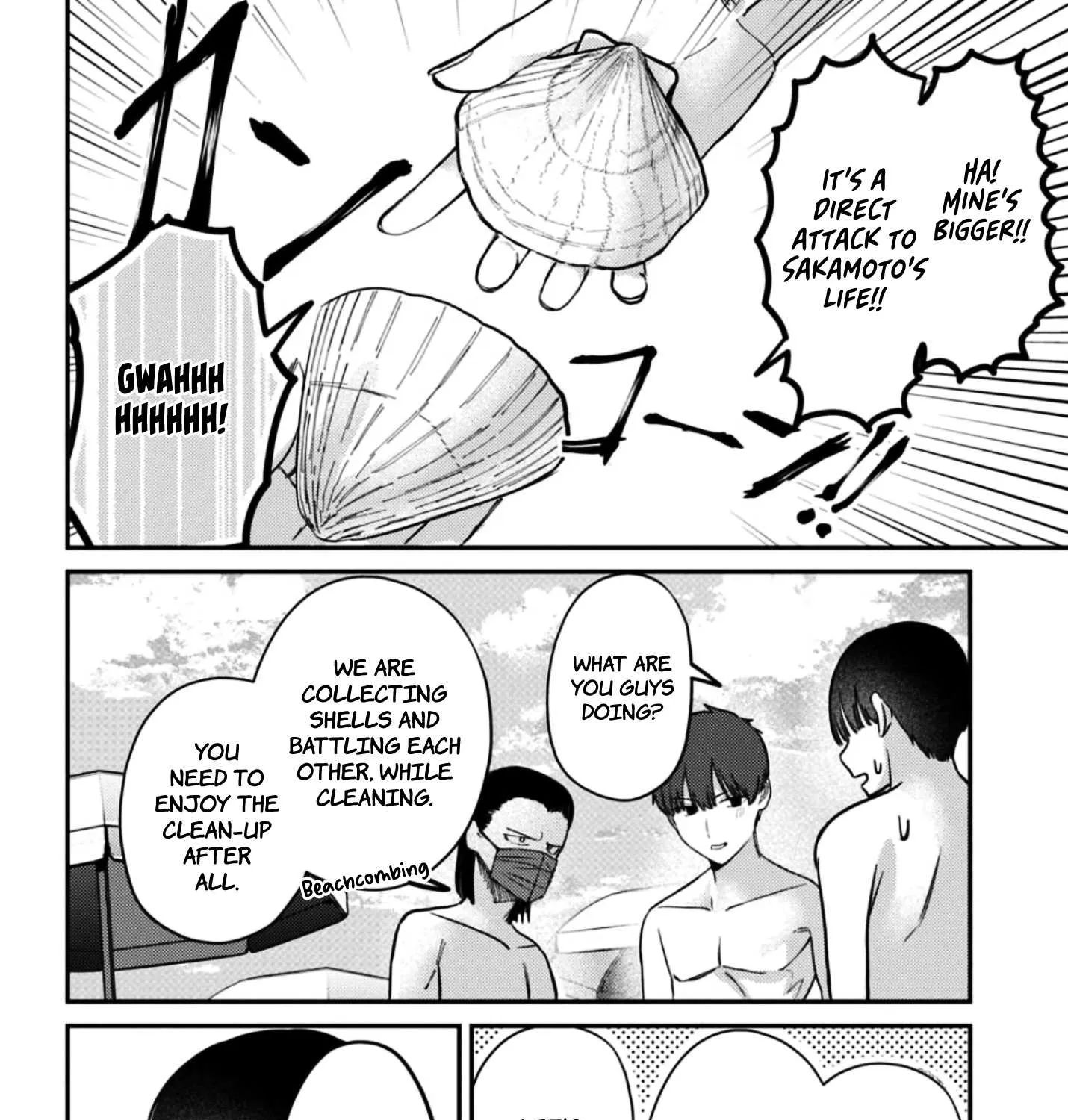 Houkago no Idol ni wa Himitsu ga aru Chapter 33 page 5 - 
