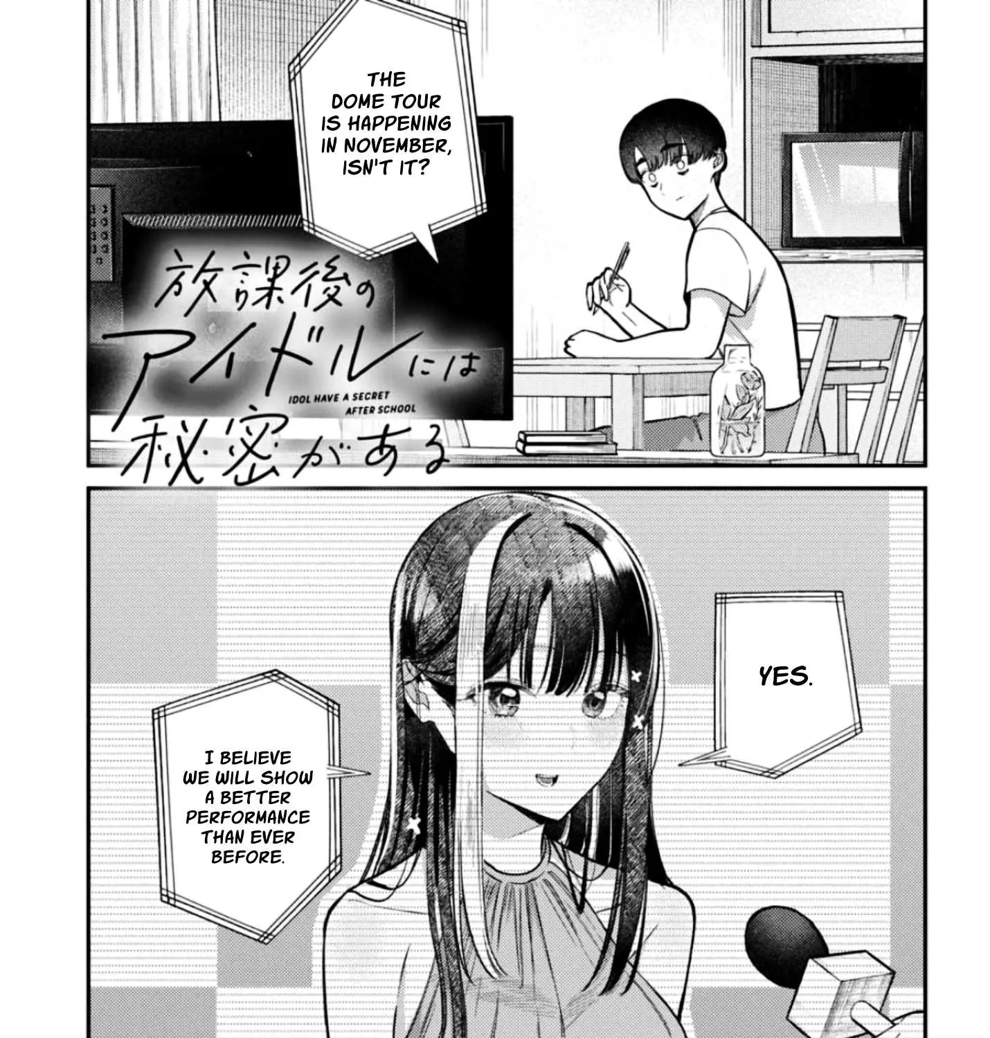Houkago no Idol ni wa Himitsu ga aru Chapter 34 page 2 - 