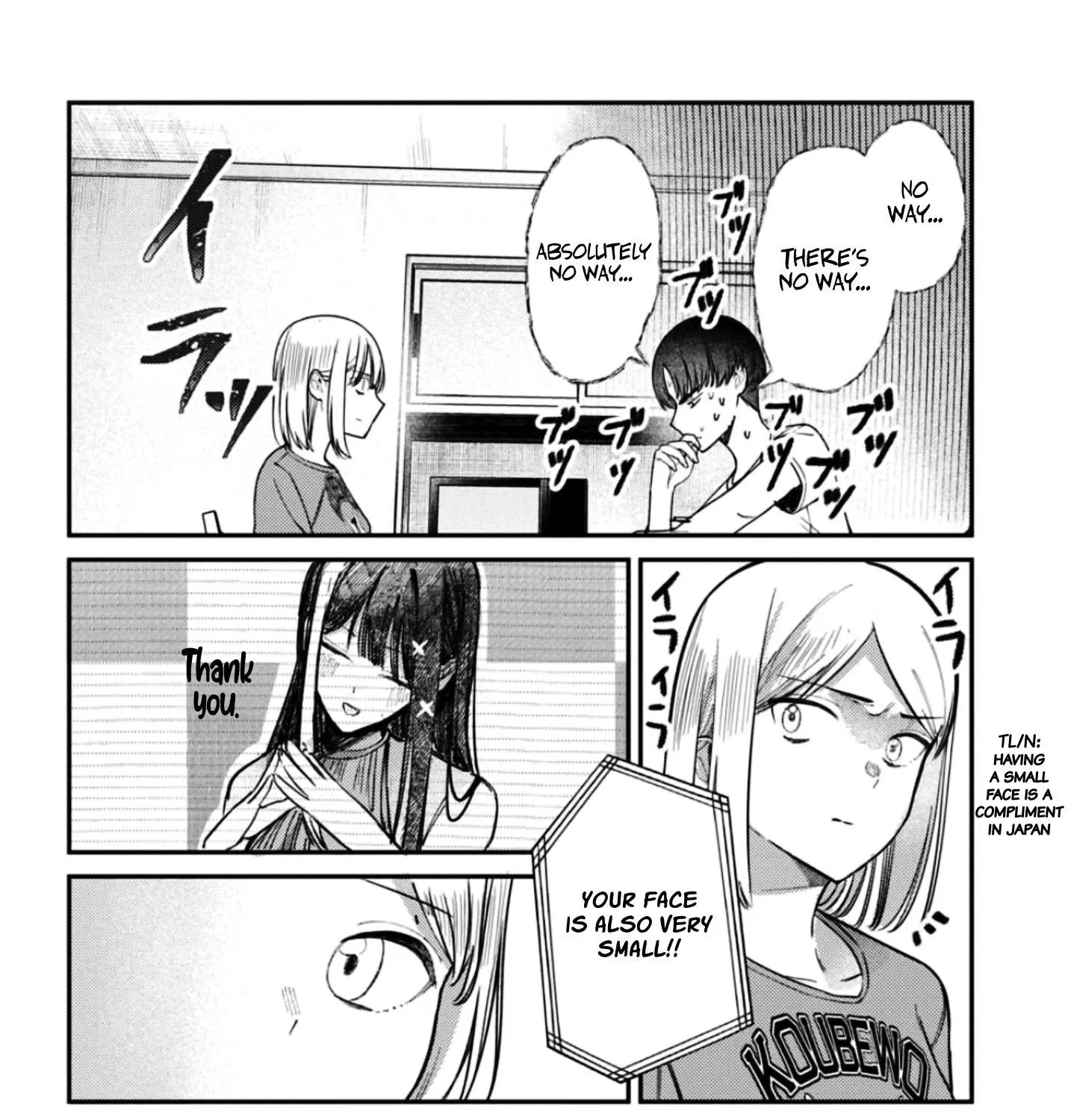 Houkago no Idol ni wa Himitsu ga aru Chapter 34 page 12 - 