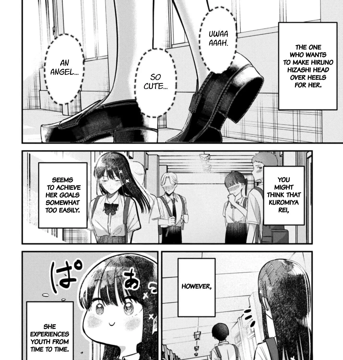 Houkago no Idol ni wa Himitsu ga aru Chapter 34 page 16 - 