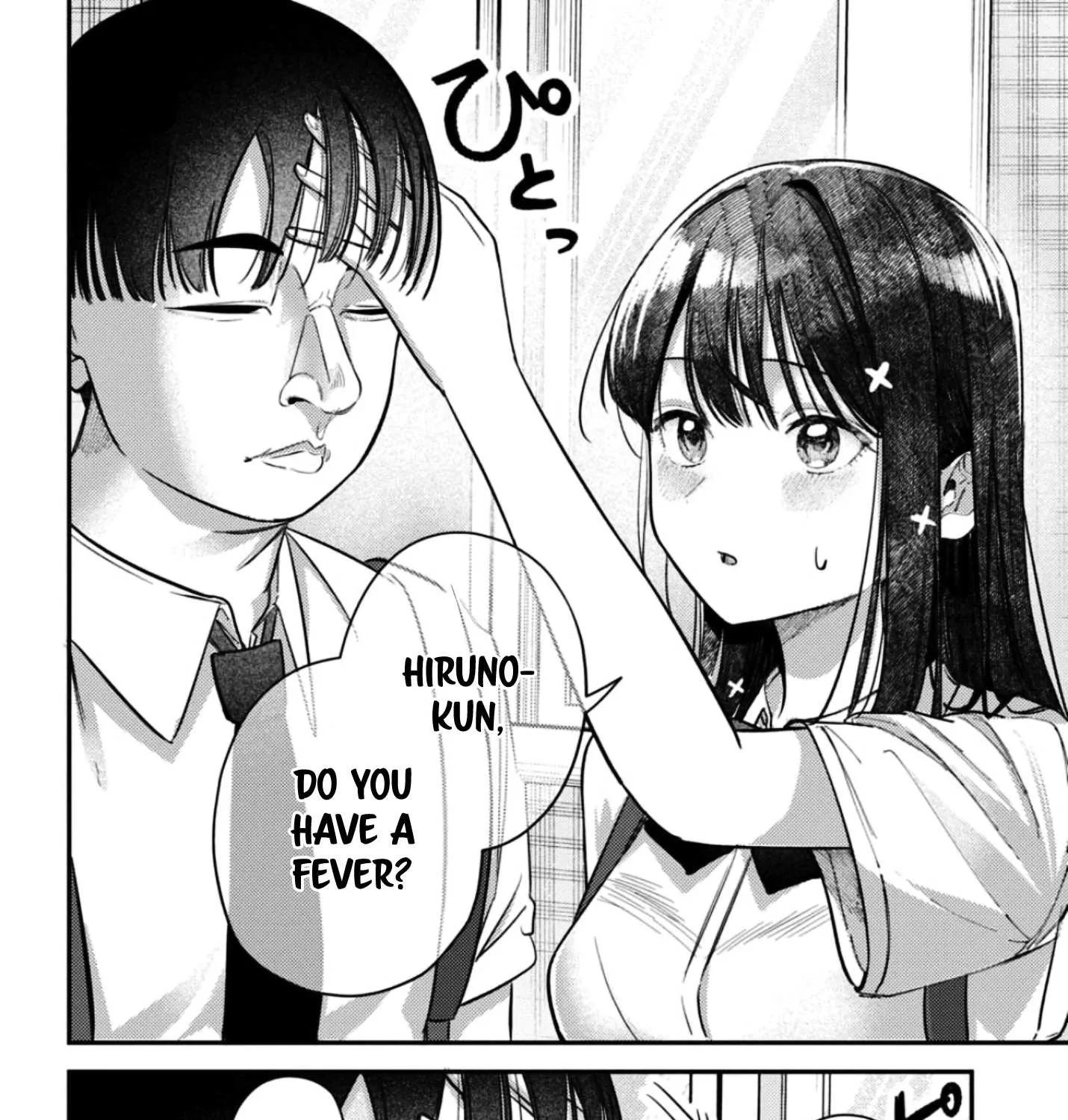 Houkago no Idol ni wa Himitsu ga aru Chapter 34 page 20 - 