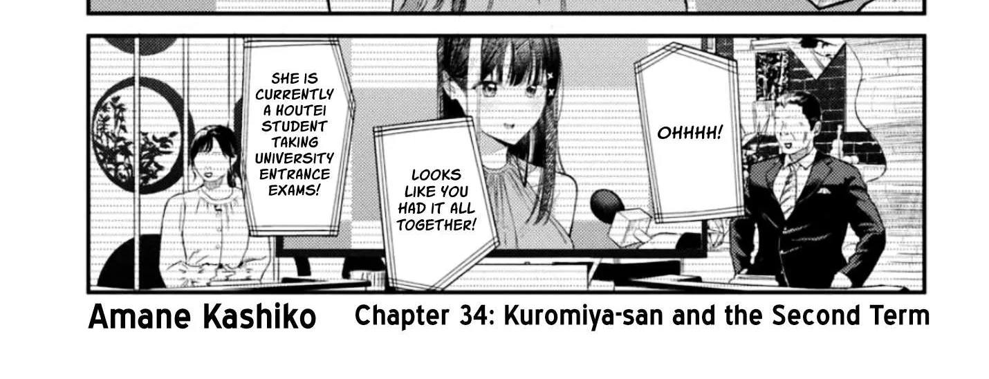 Houkago no Idol ni wa Himitsu ga aru Chapter 34 page 3 - 