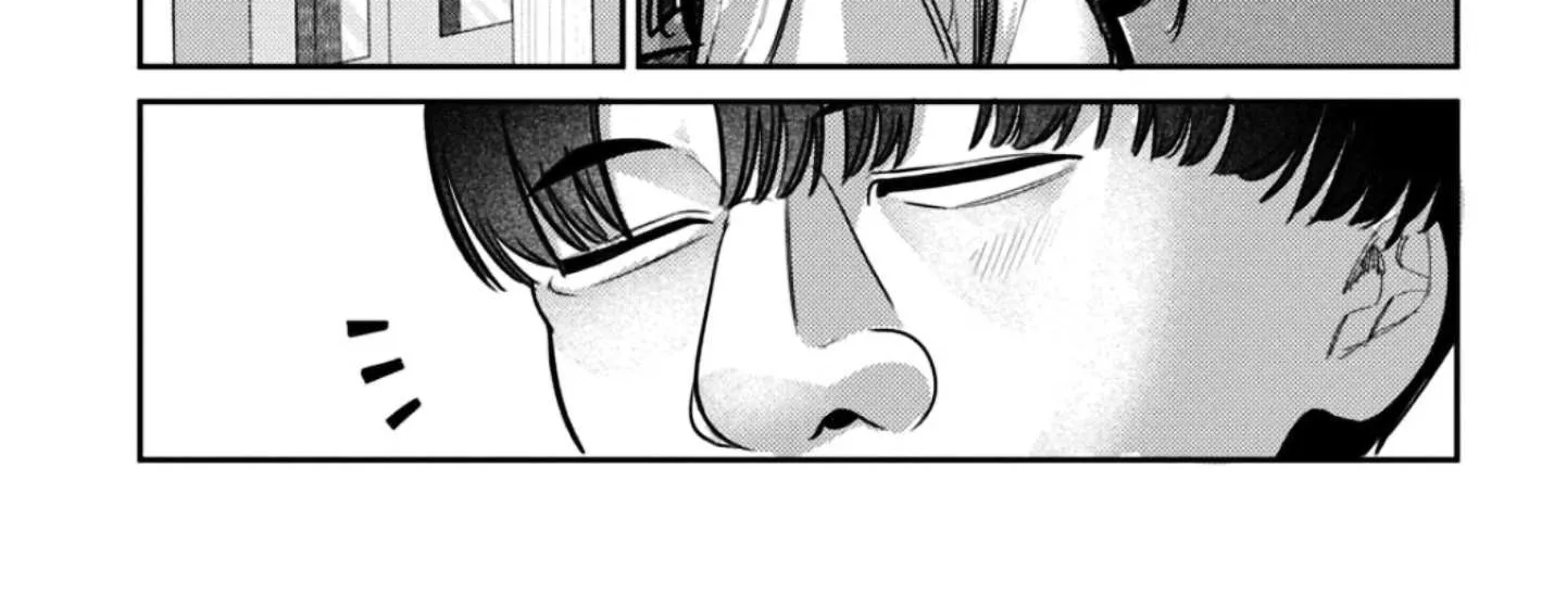 Houkago no Idol ni wa Himitsu ga aru Chapter 34 page 23 - 