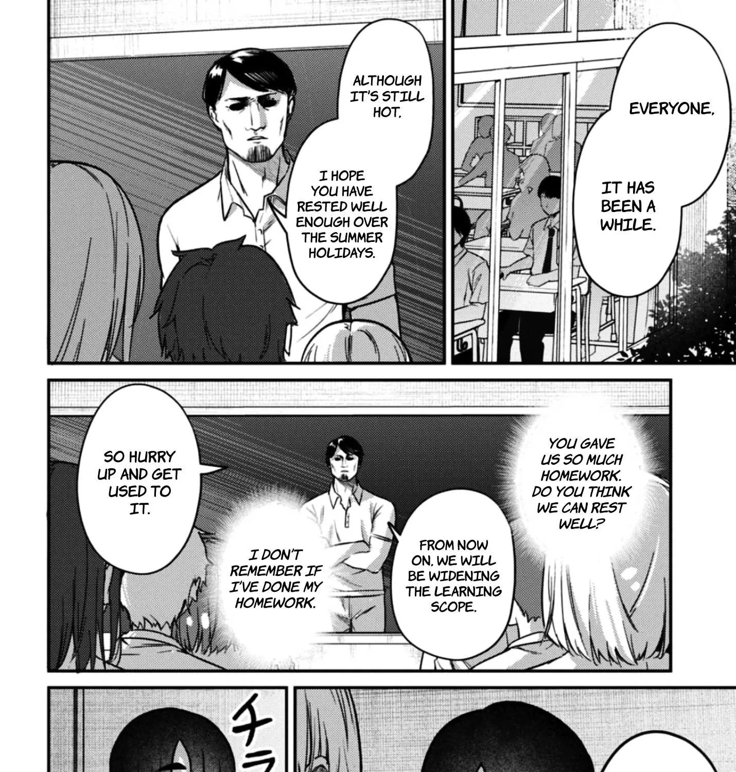 Houkago no Idol ni wa Himitsu ga aru Chapter 34 page 28 - 