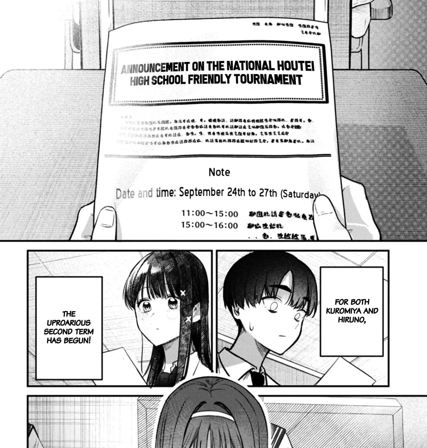 Houkago no Idol ni wa Himitsu ga aru Chapter 34 page 32 - 