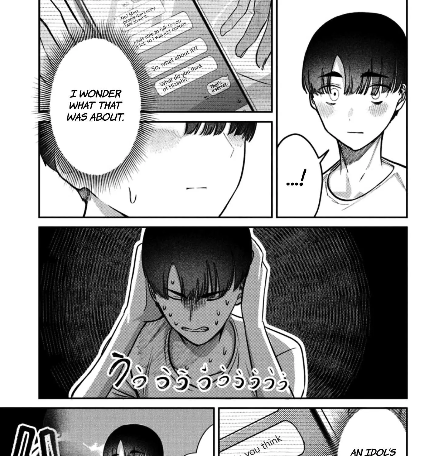 Houkago no Idol ni wa Himitsu ga aru Chapter 34 page 6 - 