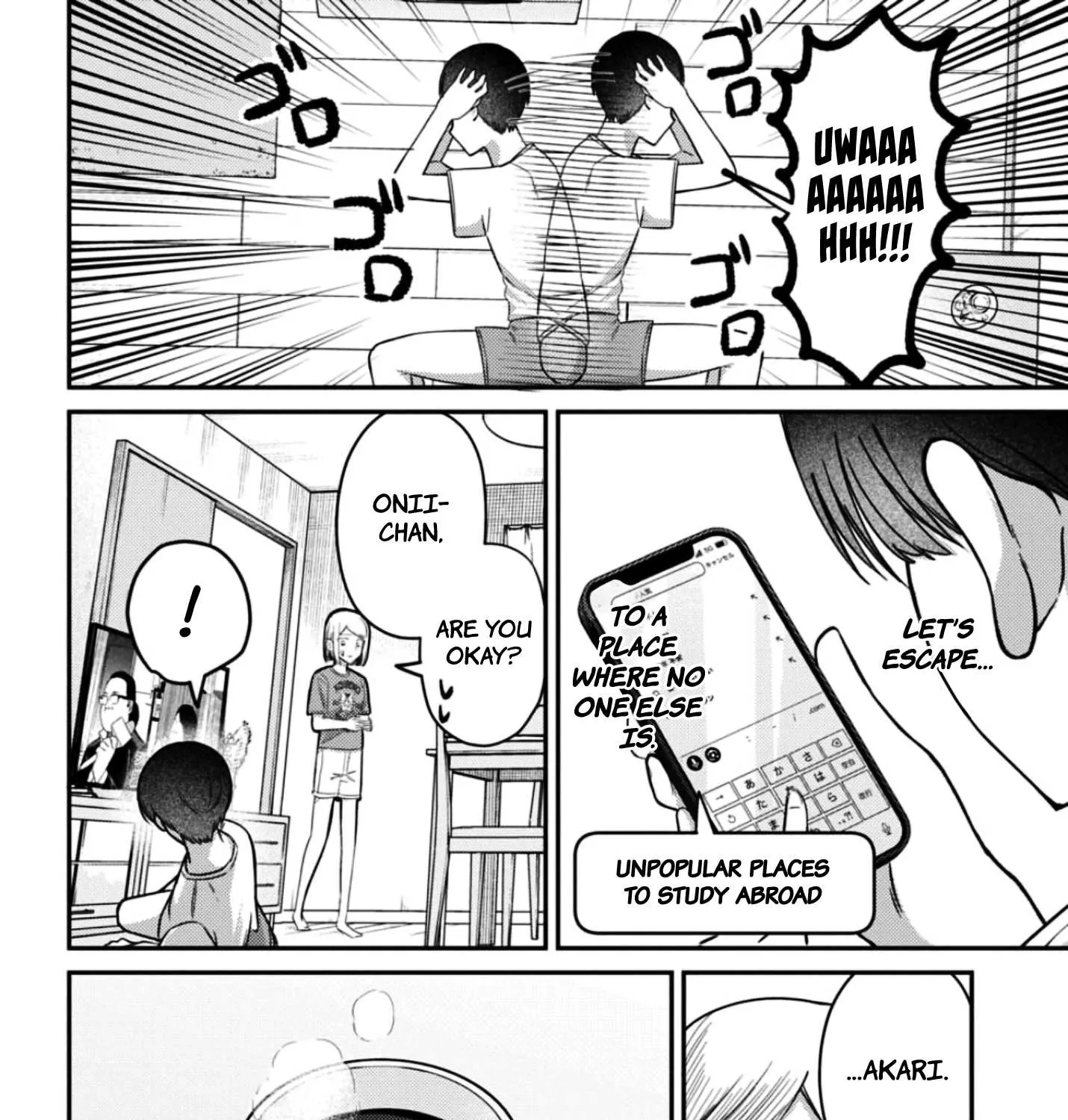 Houkago no Idol ni wa Himitsu ga aru Chapter 34 page 8 - 