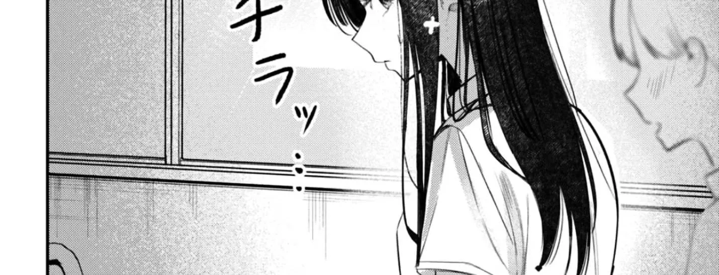 Houkago no Idol ni wa Himitsu ga aru Chapter 35 page 14 - 