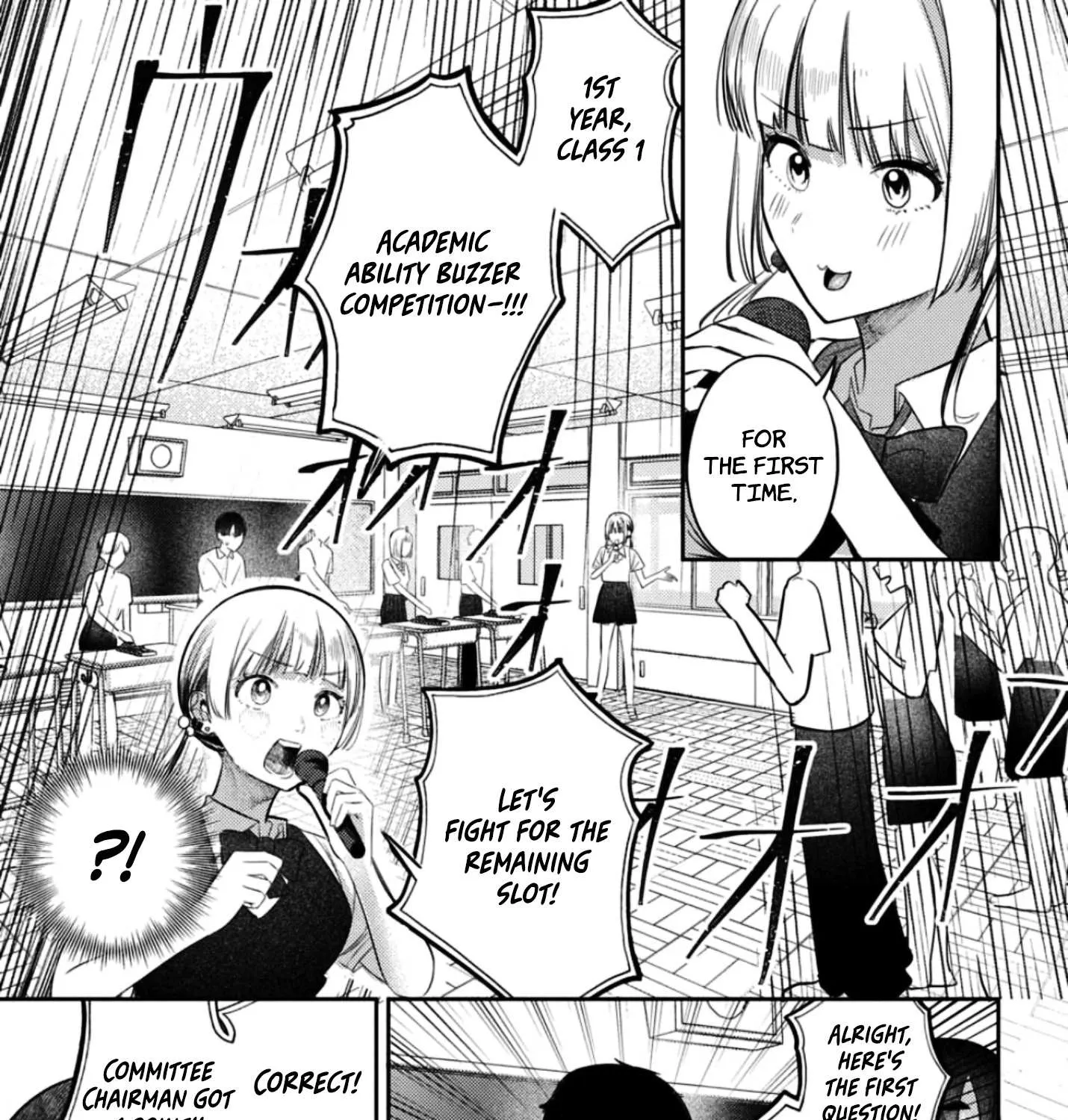 Houkago no Idol ni wa Himitsu ga aru Chapter 35 page 19 - 