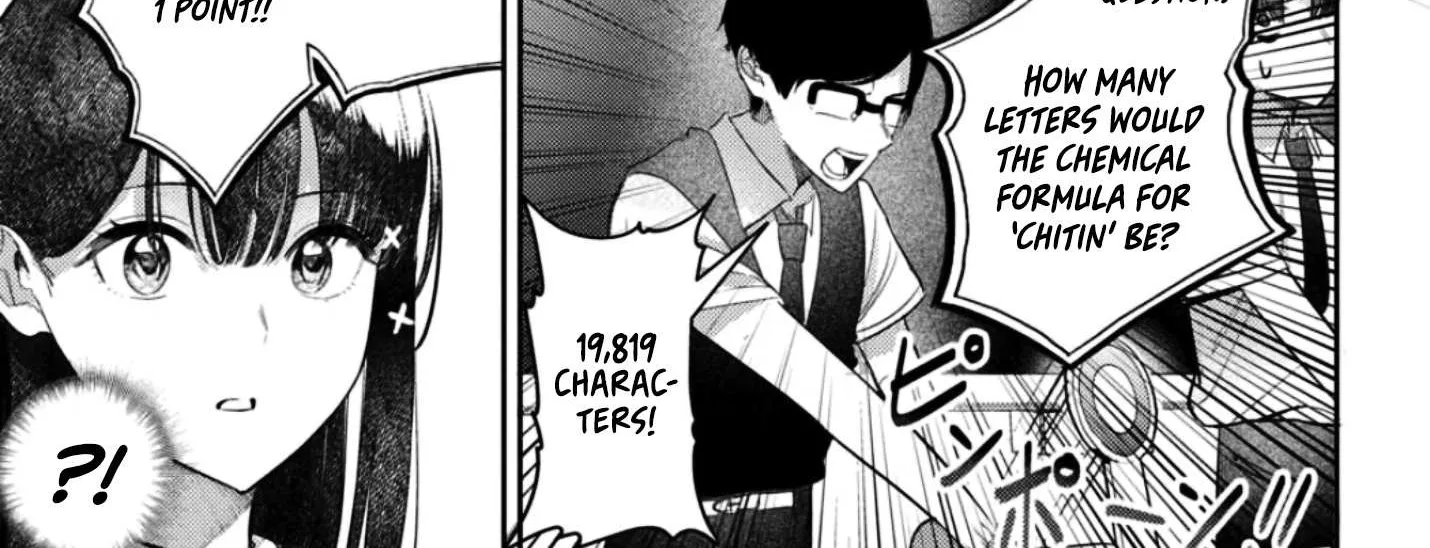 Houkago no Idol ni wa Himitsu ga aru Chapter 35 page 20 - 
