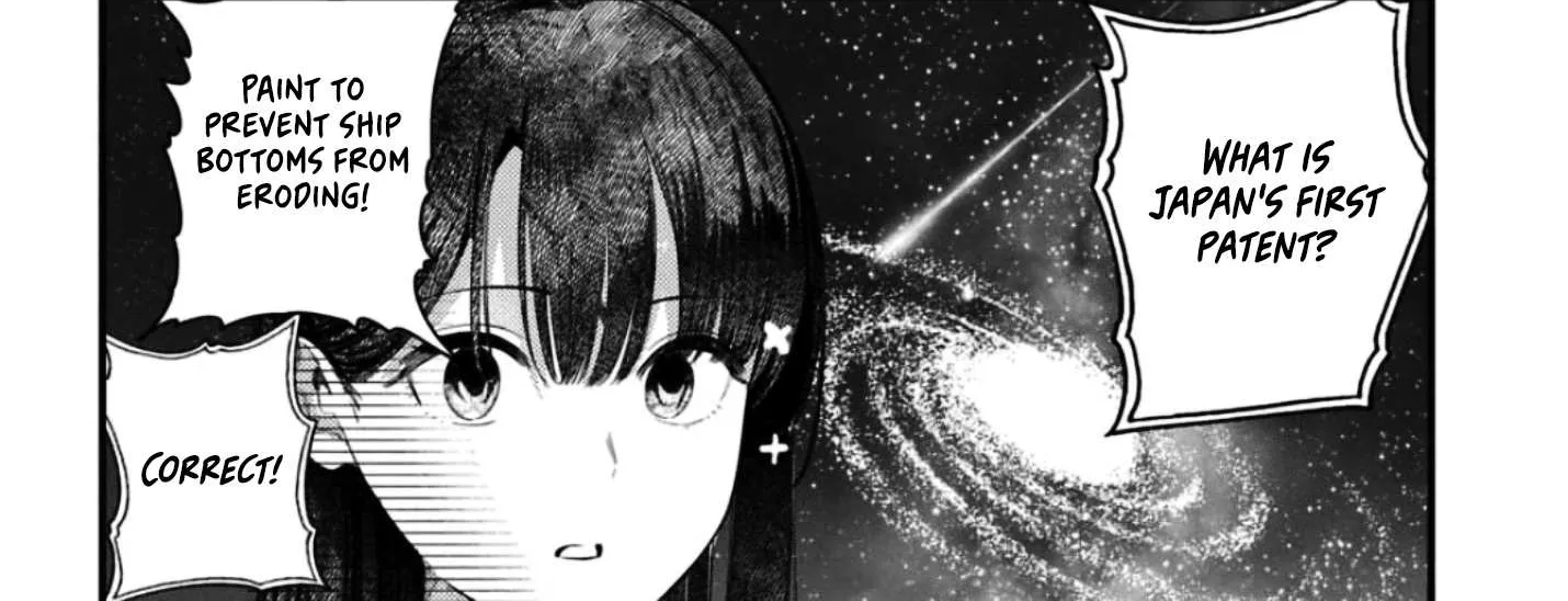 Houkago no Idol ni wa Himitsu ga aru Chapter 35 page 22 - 