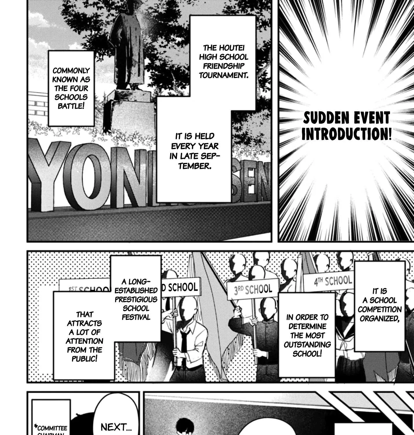 Houkago no Idol ni wa Himitsu ga aru Chapter 35 page 9 - 
