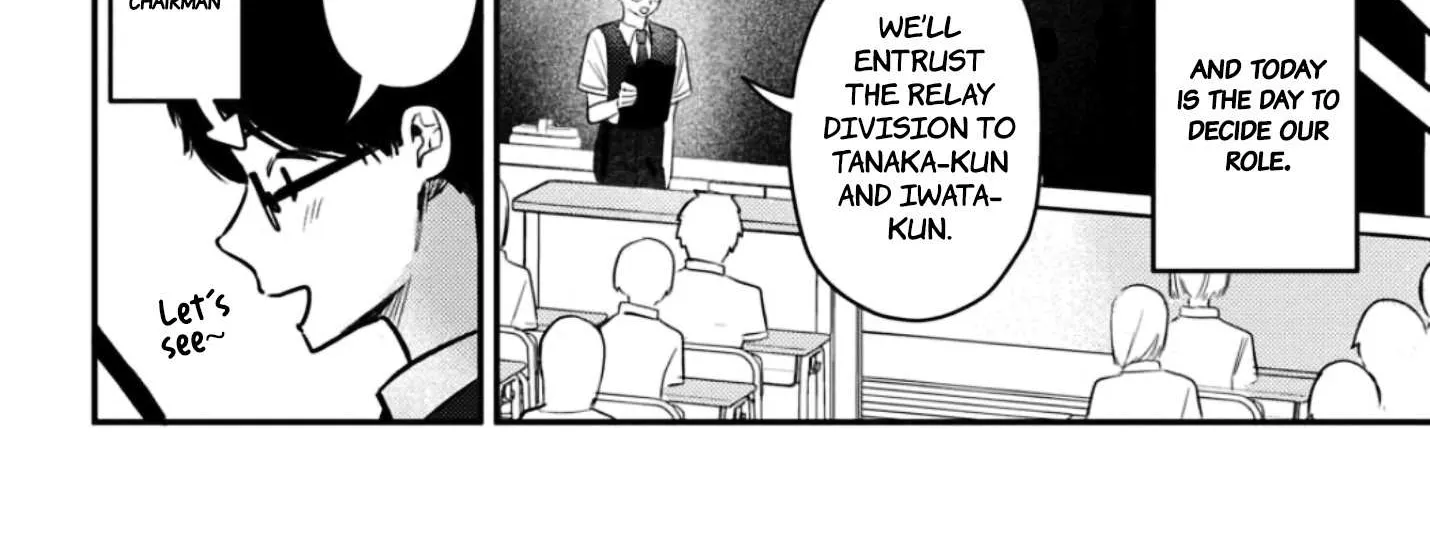 Houkago no Idol ni wa Himitsu ga aru Chapter 35 page 10 - 