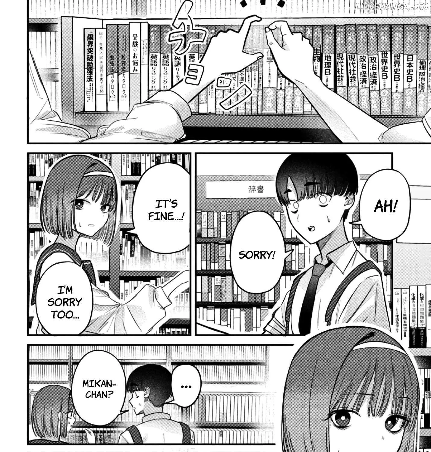 Houkago no Idol ni wa Himitsu ga aru Chapter 36 page 25 - 