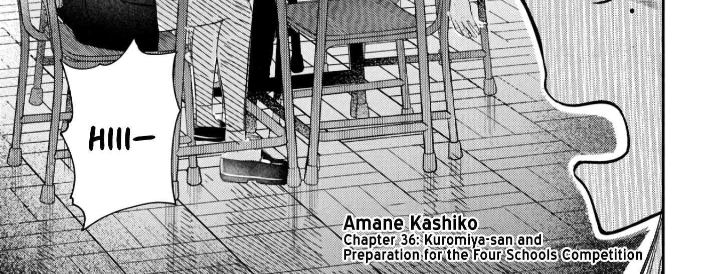 Houkago no Idol ni wa Himitsu ga aru Chapter 36 page 4 - 
