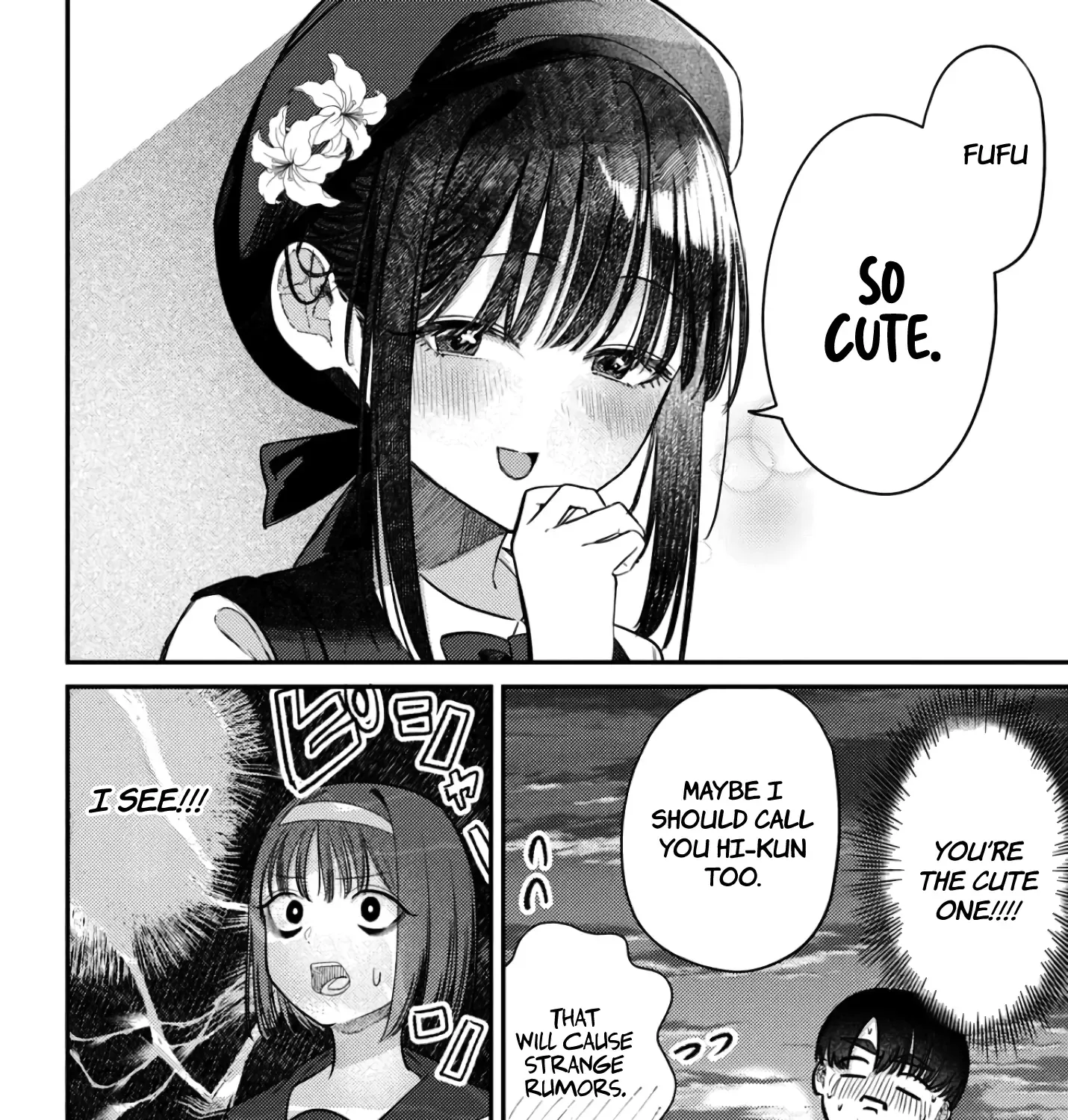 Houkago no Idol ni wa Himitsu ga aru Chapter 37 page 20 - 