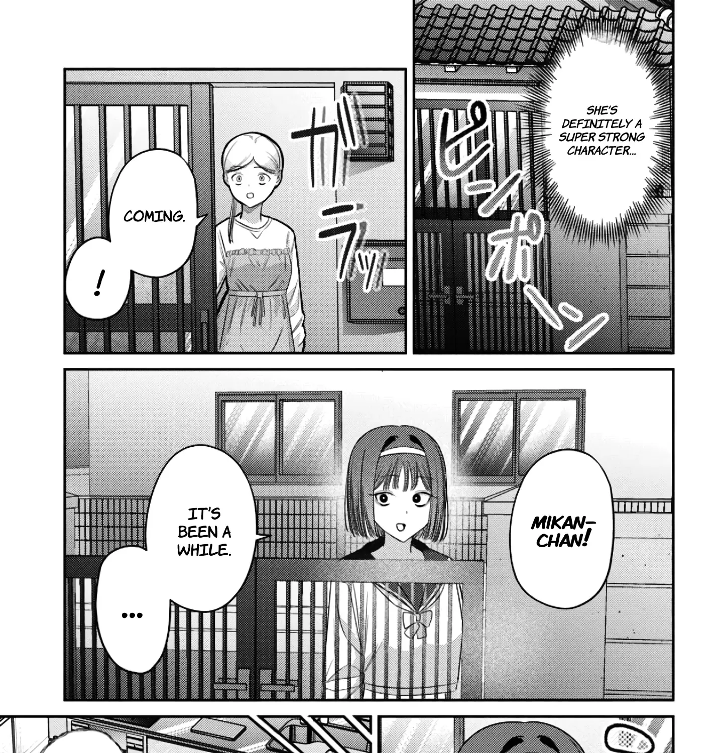 Houkago no Idol ni wa Himitsu ga aru Chapter 37 page 22 - 