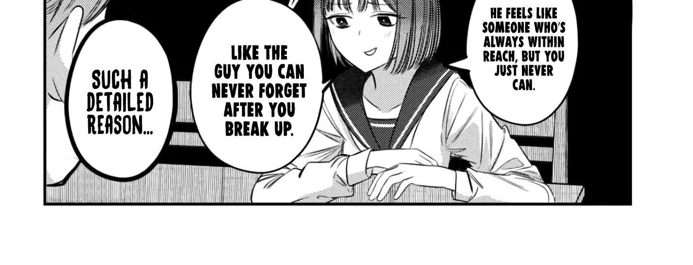 Houkago no Idol ni wa Himitsu ga aru Chapter 37 page 25 - 