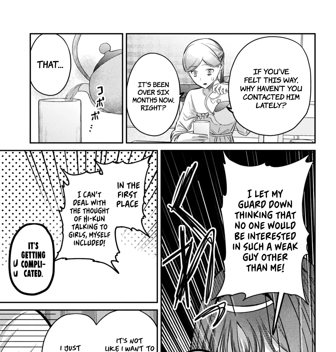 Houkago no Idol ni wa Himitsu ga aru Chapter 37 page 26 - 
