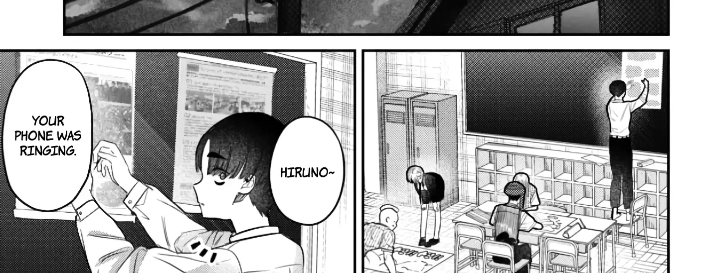 Houkago no Idol ni wa Himitsu ga aru Chapter 37 page 31 - 