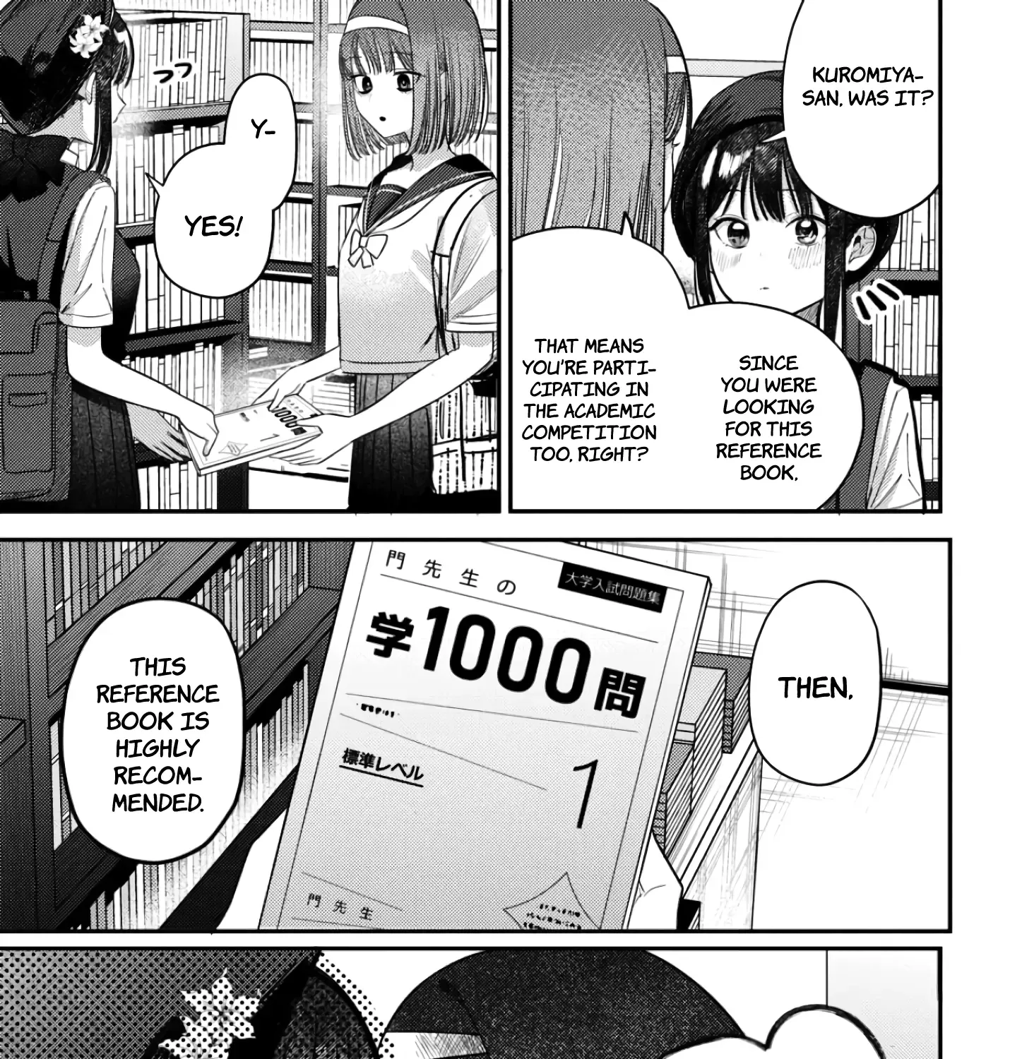Houkago no Idol ni wa Himitsu ga aru Chapter 37 page 6 - 
