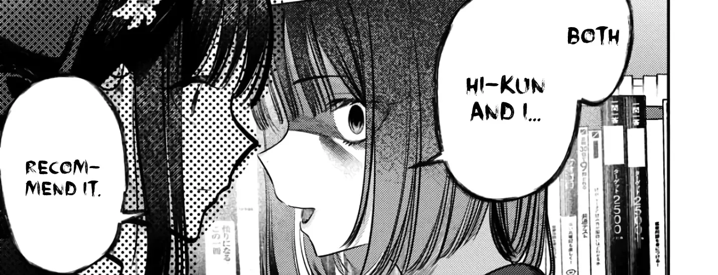 Houkago no Idol ni wa Himitsu ga aru Chapter 37 page 7 - 