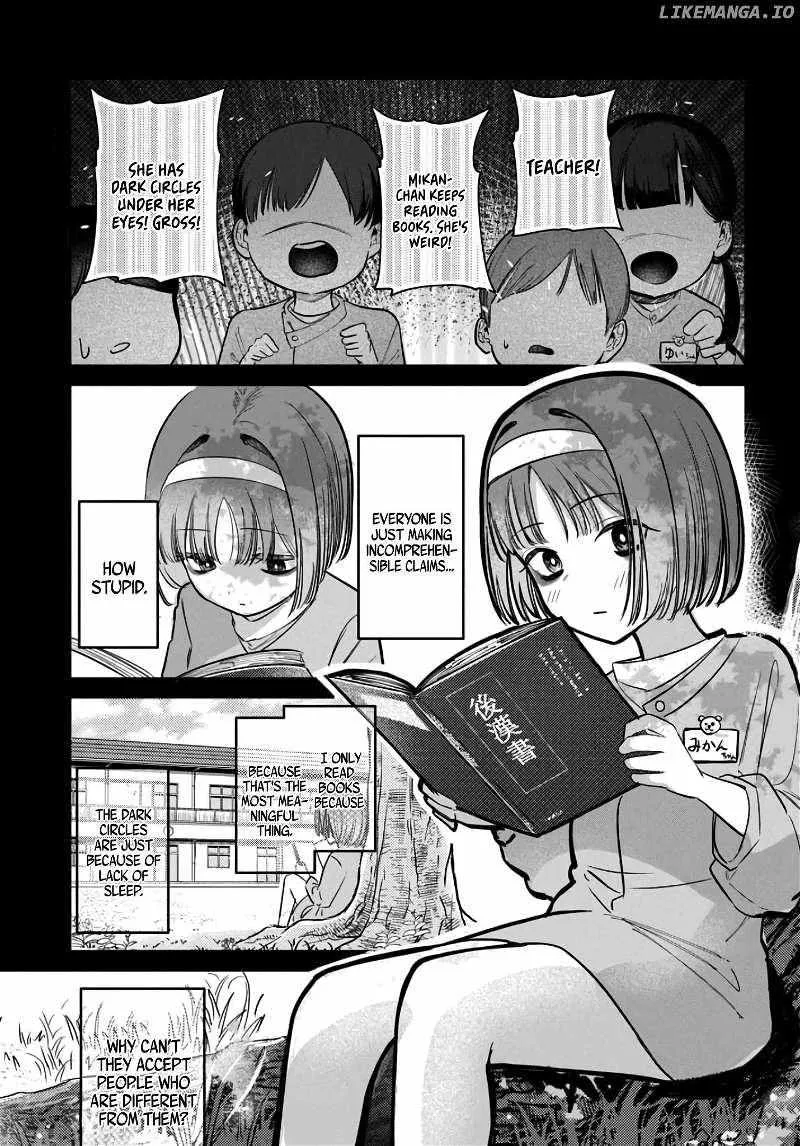 Houkago no Idol ni wa Himitsu ga aru Chapter 38 page 2 - 