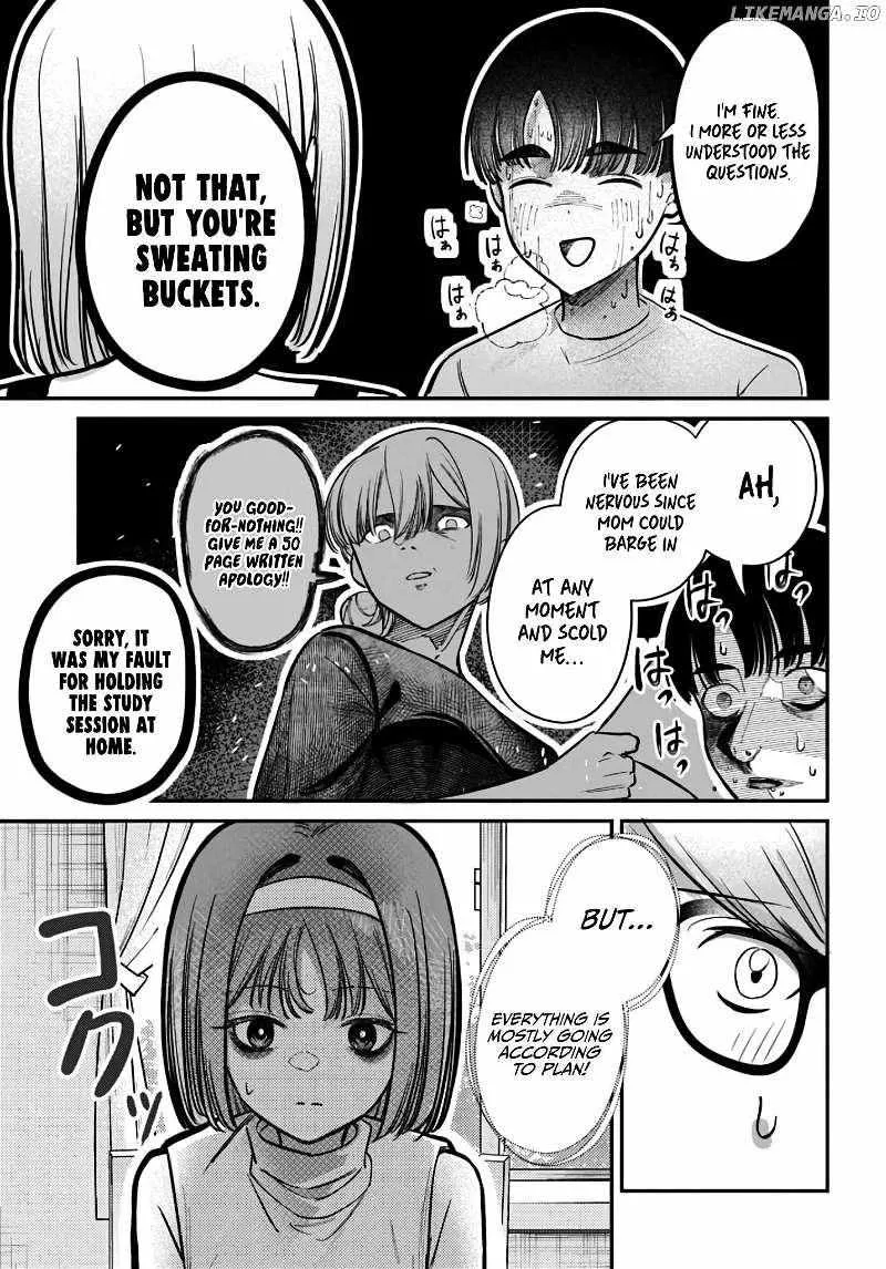 Houkago no Idol ni wa Himitsu ga aru Chapter 38 page 6 - 