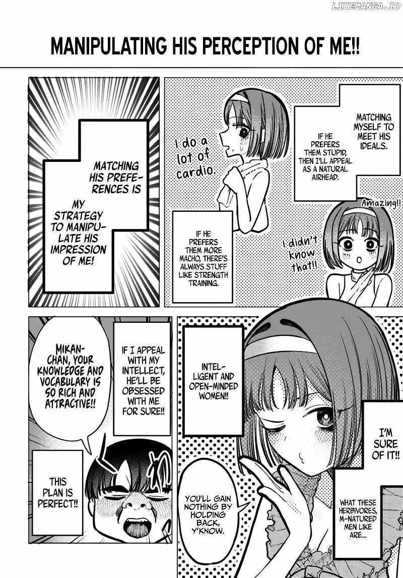 Houkago no Idol ni wa Himitsu ga aru Chapter 38 page 7 - 