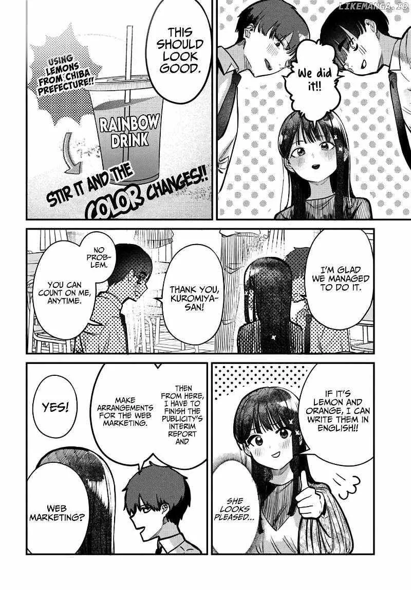 Houkago no Idol ni wa Himitsu ga aru Chapter 39 page 15 - 