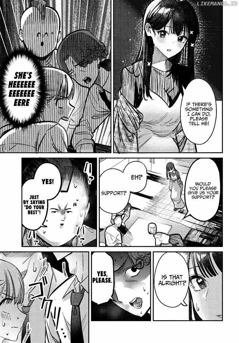 Houkago no Idol ni wa Himitsu ga aru Chapter 39 page 8 - 