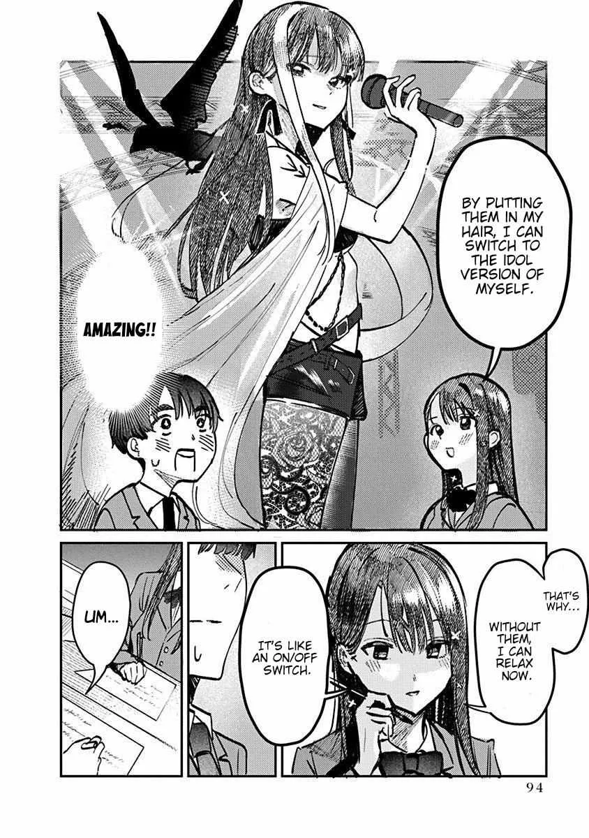 Houkago no Idol ni wa Himitsu ga aru Chapter 4 page 11 - 