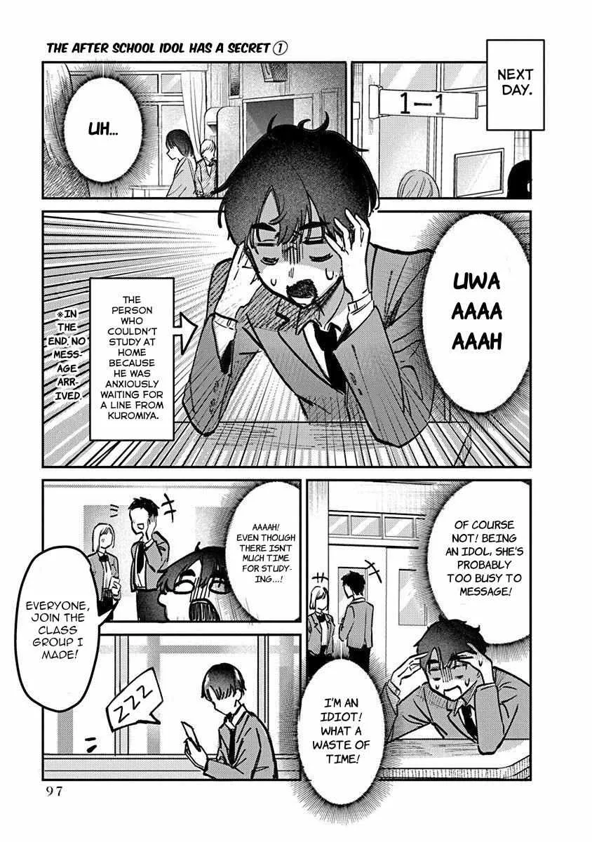 Houkago no Idol ni wa Himitsu ga aru Chapter 4 page 14 - 