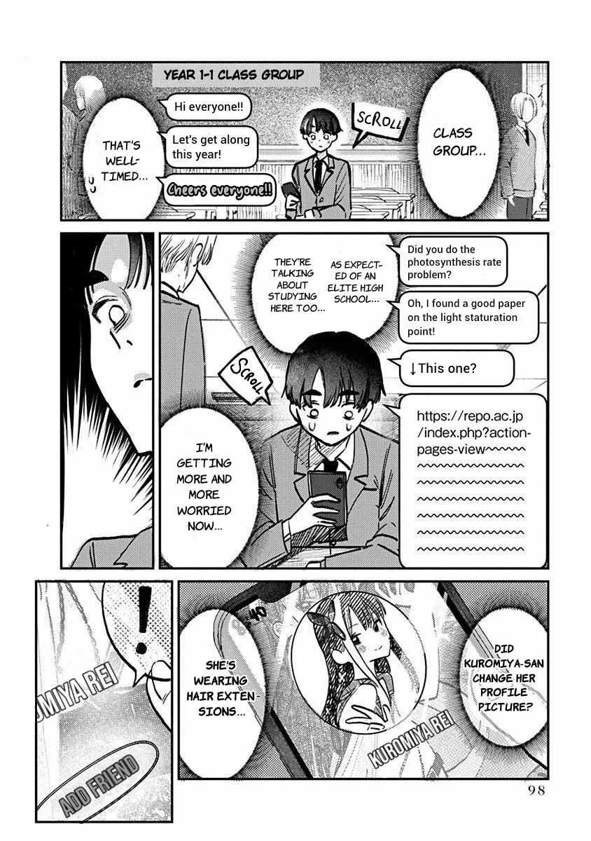 Houkago no Idol ni wa Himitsu ga aru Chapter 4 page 15 - 