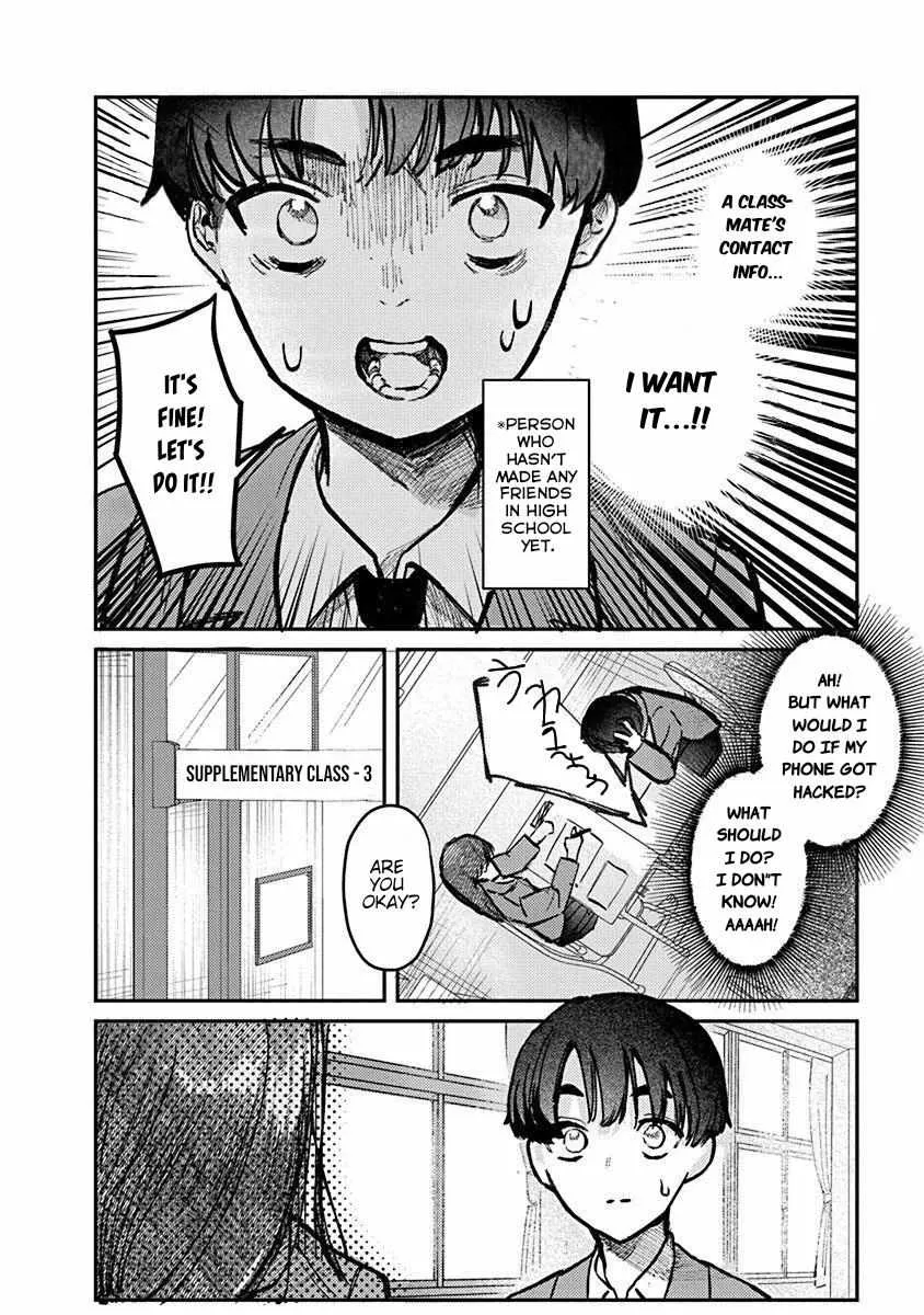 Houkago no Idol ni wa Himitsu ga aru Chapter 4 page 5 - 