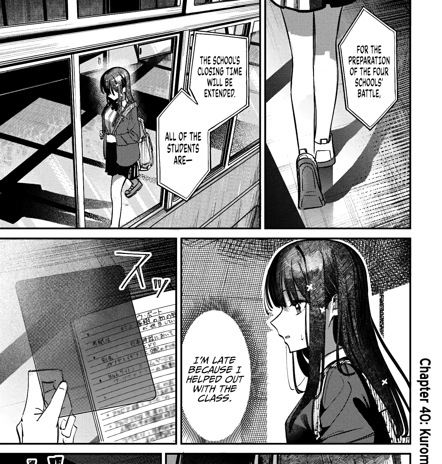 Houkago no Idol ni wa Himitsu ga aru Chapter 40 page 2 - 