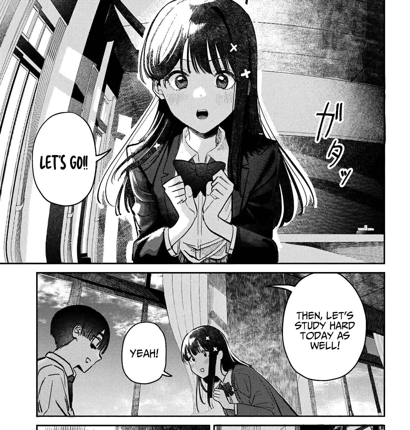 Houkago no Idol ni wa Himitsu ga aru Chapter 40 page 14 - 