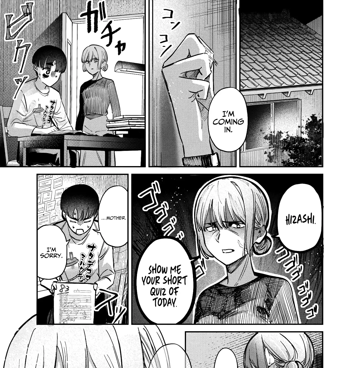 Houkago no Idol ni wa Himitsu ga aru Chapter 40 page 18 - 