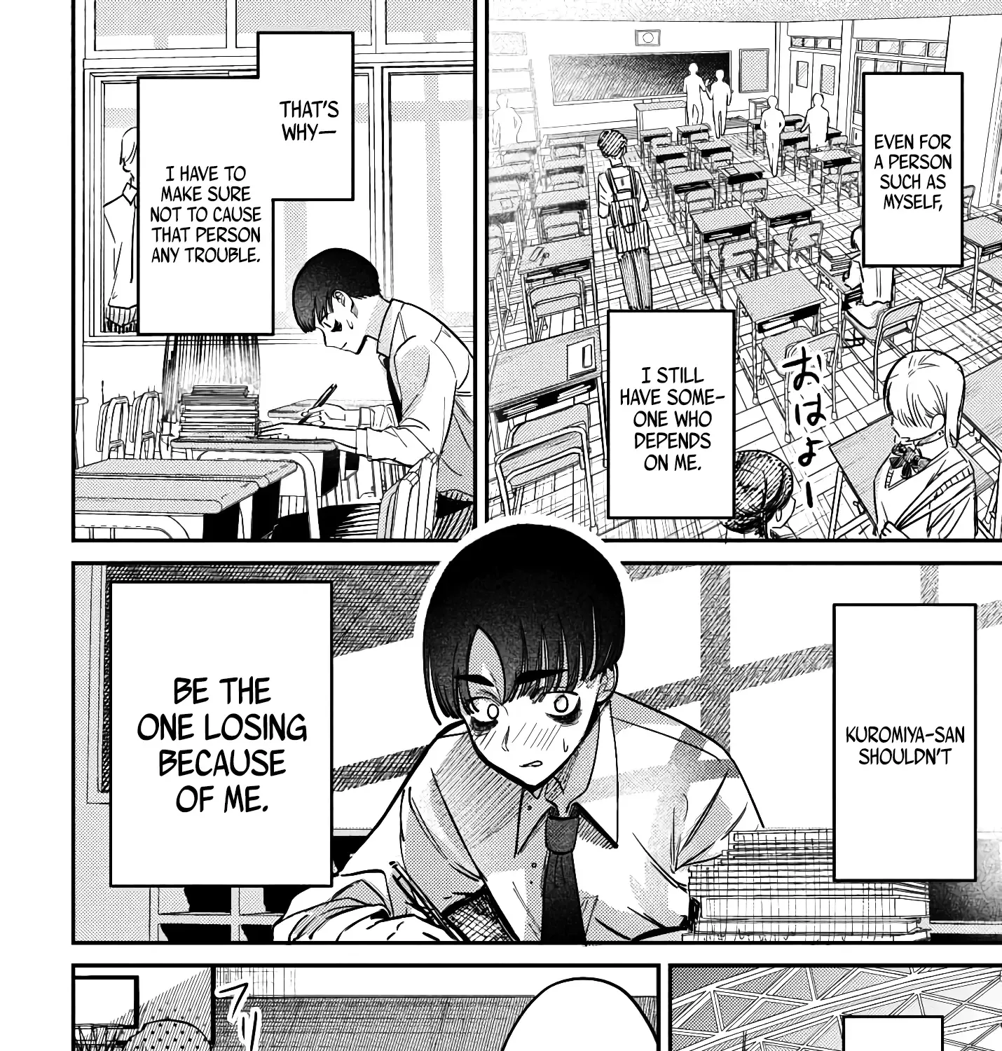 Houkago no Idol ni wa Himitsu ga aru Chapter 40 page 24 - 