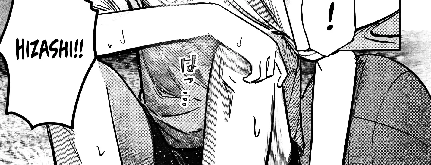 Houkago no Idol ni wa Himitsu ga aru Chapter 40 page 27 - 