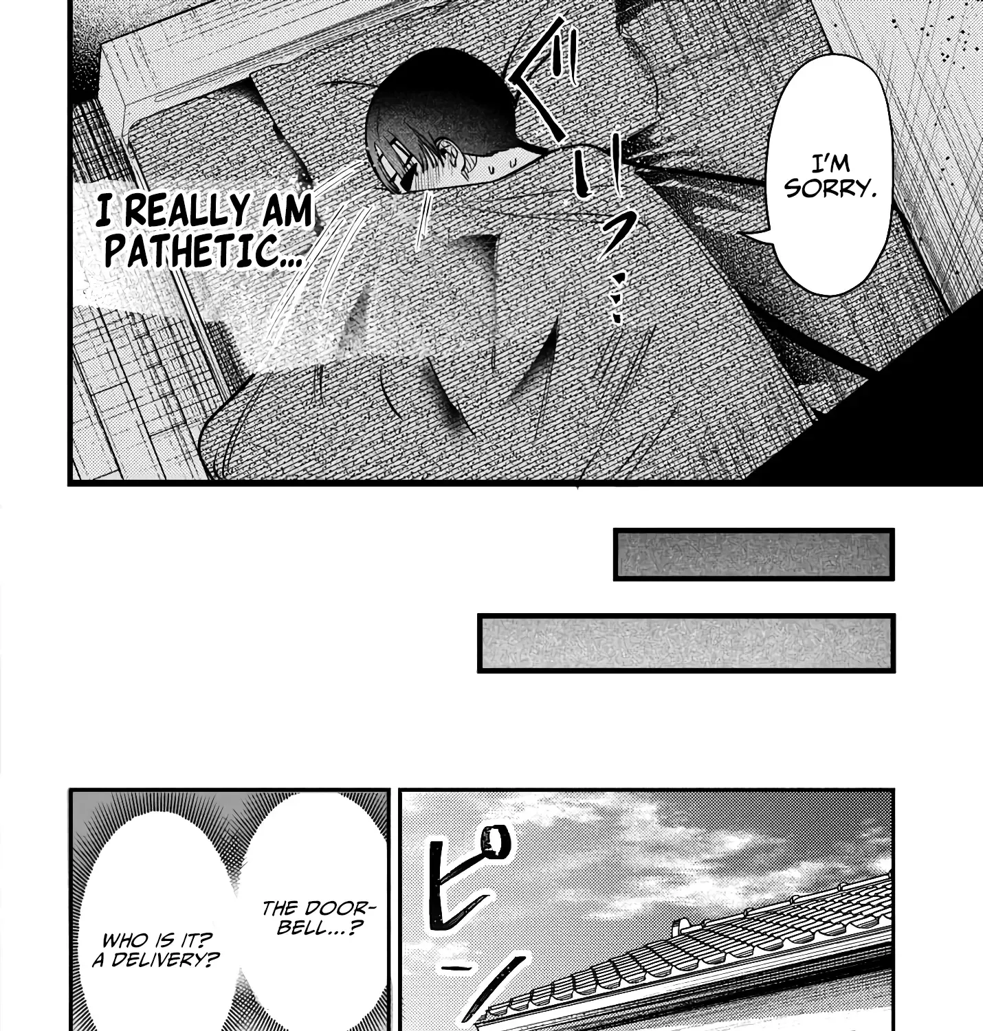 Houkago no Idol ni wa Himitsu ga aru Chapter 40 page 32 - 